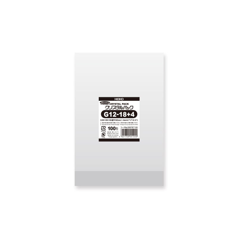 HEIKO OPP袋 クリスタルパック G12-18+4 (ガゼットタイプ) 100枚 4901755451009 通販 包装用品・店舗用品の シモジマ オンラインショップ