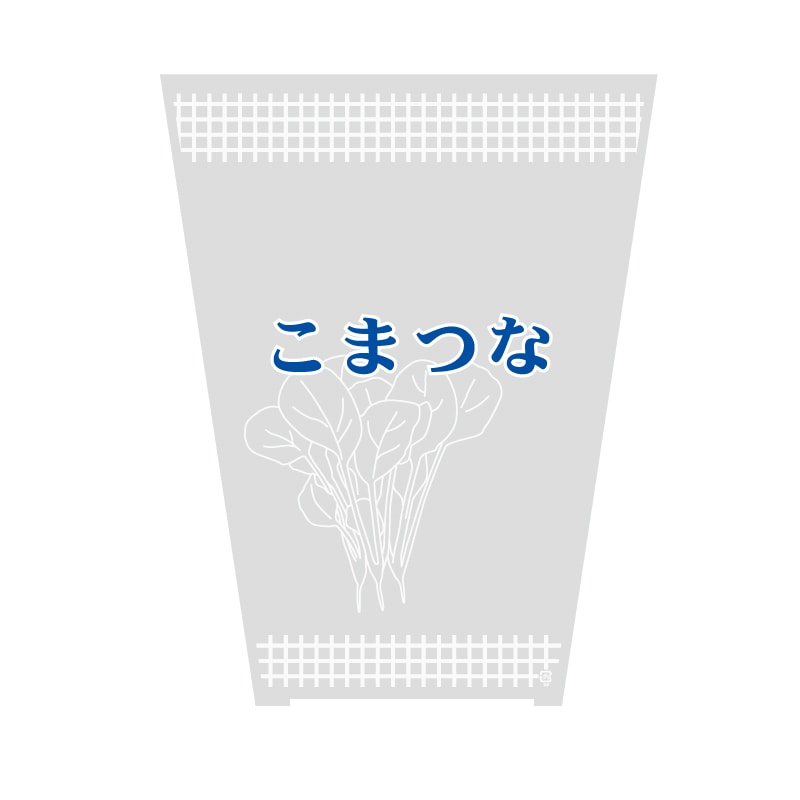 HEIKO ポリ袋 ボードンパック 柄入 水抜きシールタイプ 厚み0.02mm 小松菜 100枚