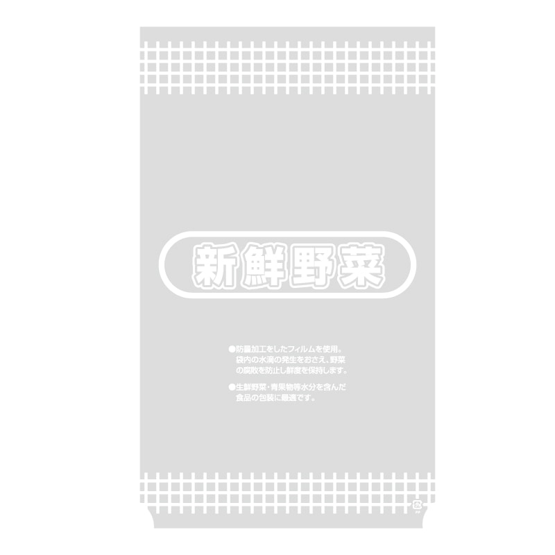 HEIKO ポリ袋 ボードンパック コーナーカットタイプ 厚み0.02mm 新鮮野菜M 100枚