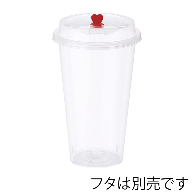 直送品】BMターゲット プラスチックカップ ハードPPカップ 16オンス