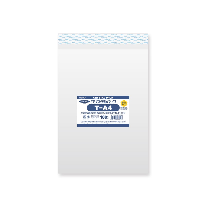 特価ブランド OPP袋 ピュアパック T22.5-31 A4用 テープ付き 100枚 透明袋 梱包袋 ラッピング ハンドメイド fisd.lk
