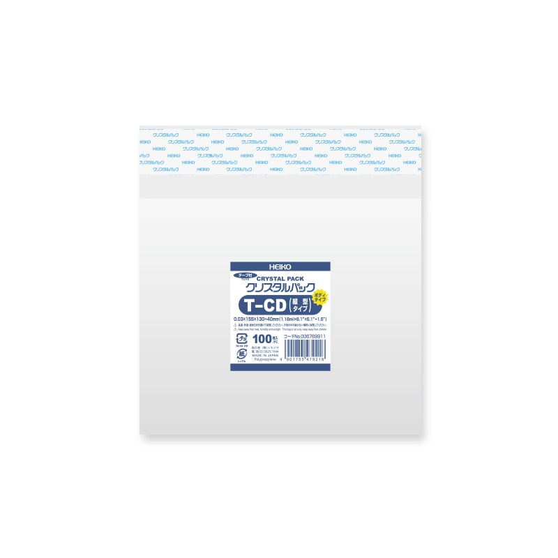 HEIKO OPP袋 クリスタルパック T-CD(縦型) (テープ付きボディタイプ) 100枚