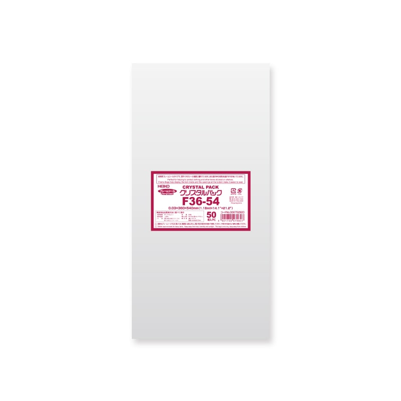 HEIKO OPP袋 クリスタルパック POD F36-54(フレームシール) 50枚 4901755479607 通販  包装用品・店舗用品のシモジマ オンラインショップ