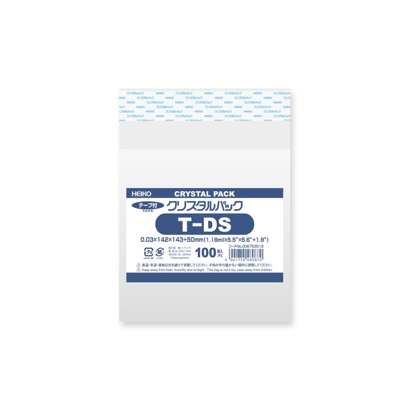 HEIKO OPP袋 クリスタルパック T-DS (テープ付き) 100枚 4901755480870