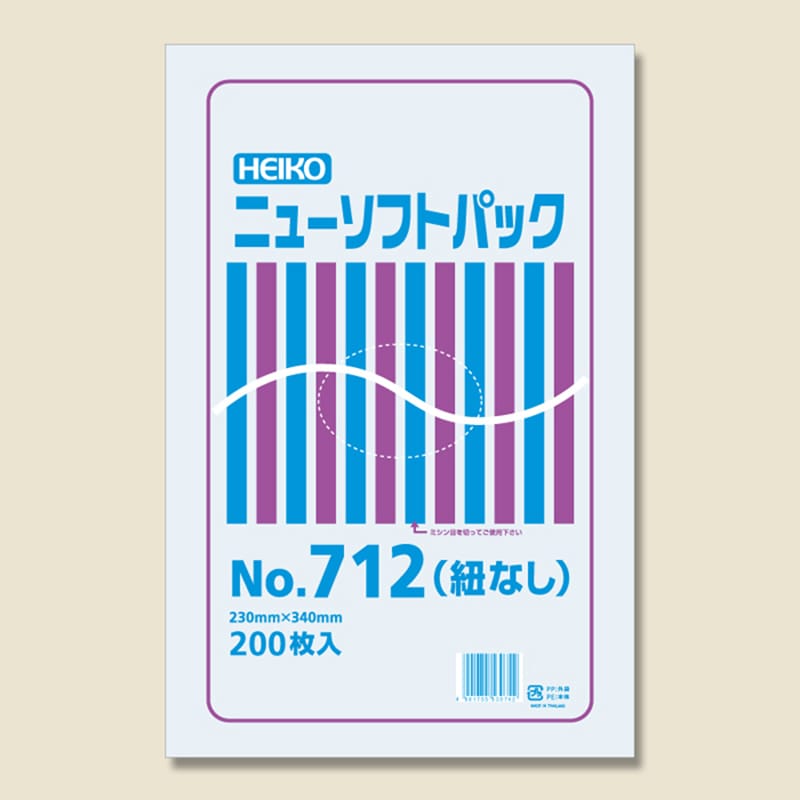 HEIKO ポリ袋 ニューソフトパック 0.007mm厚 No.712(12号) 紐なし 200枚