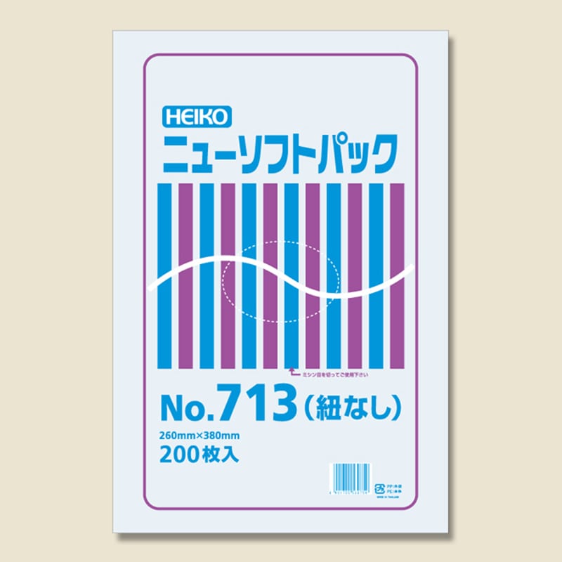HEIKO ポリ袋 ニューソフトパック 0.007mm厚 No.713(13号) 紐なし 200枚