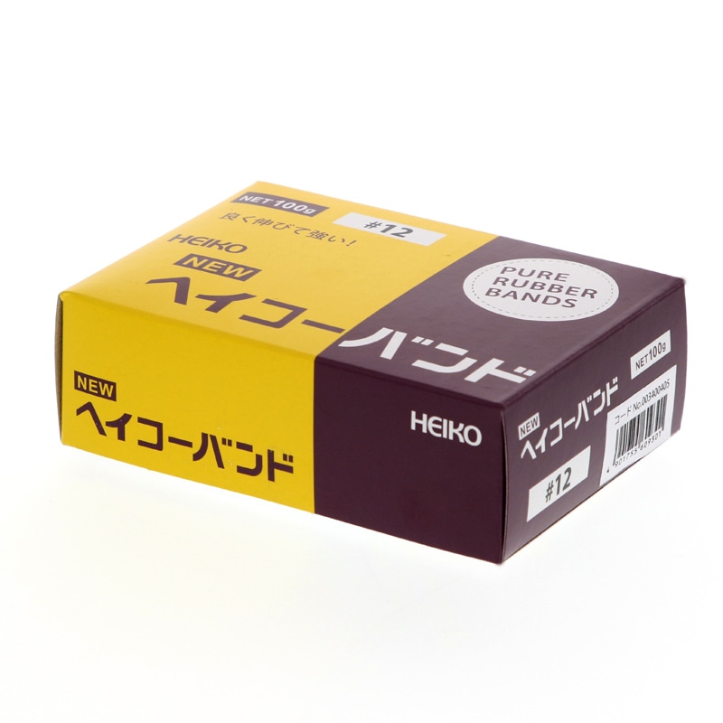 HEIKO 輪ゴム ニューヘイコーバンド #12 箱入り(100g) 幅1.1mm 1箱