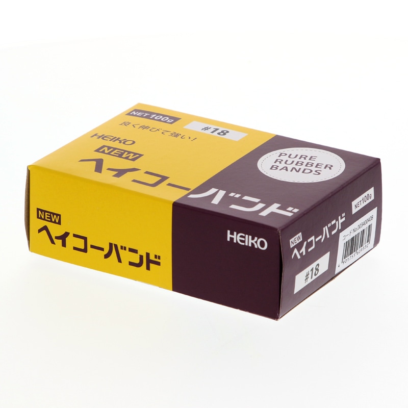 HEIKO 輪ゴム ニューヘイコーバンド #18 箱入り(100g) 幅1.1mm 1箱