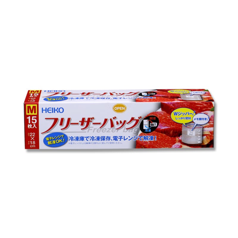 HEIKO フリーザーバッグ 家庭用 M 15枚｜【シモジマ】包装用品・店舗用品の通販サイト
