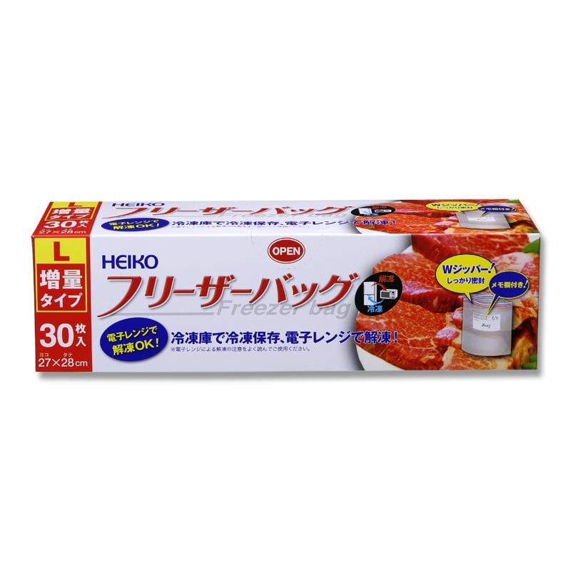 HEIKO フリーザーバッグ 業務用 L 30枚｜【シモジマ】包装用品・店舗用品の通販サイト