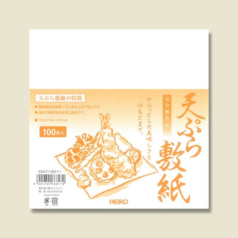 HEIKO 天ぷら敷紙 100枚