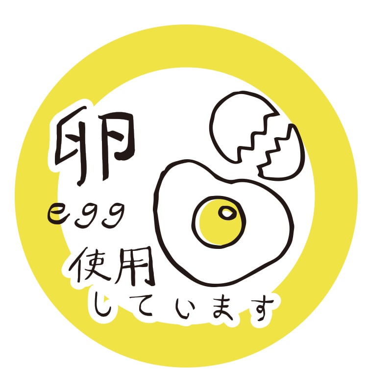 HEIKO タックラベル(シール) No.823 卵使用 60片