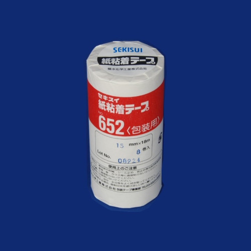 積水化学工業 セロテープ No.252 18×50 10巻パック
