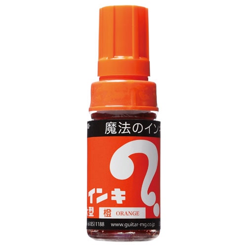 【直送品】 寺西化学工業 油性マーキングペン　マジックインキ 大型 ML－T7　橙色 1本（ご注文単位10本）
