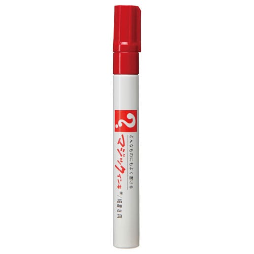 【直送品】 寺西化学工業 油性マーキングペン　マジックインキ No．500 M500－T2　赤 1本（ご注文単位10本）