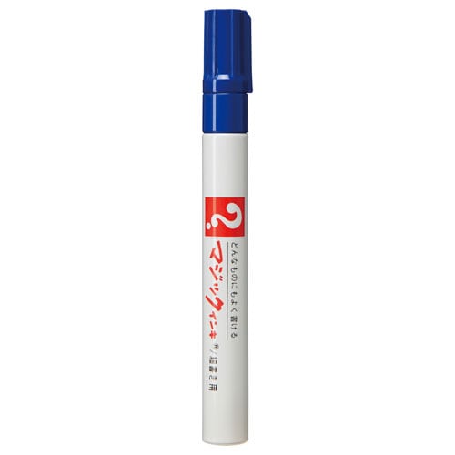 【直送品】 寺西化学工業 油性マーキングペン　マジックインキ No．500 M500－T3　青 1本（ご注文単位10本）