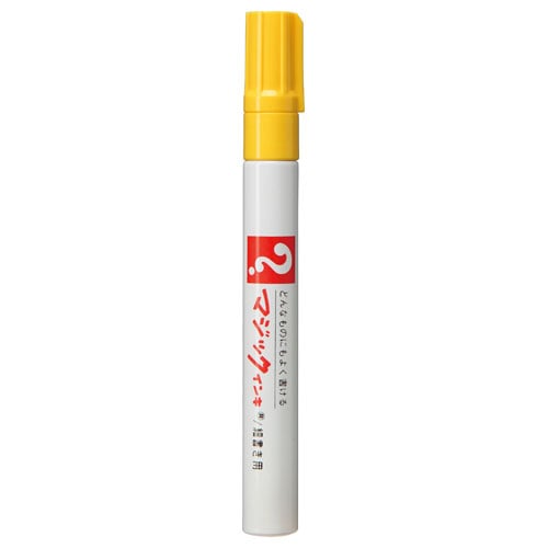 【直送品】 寺西化学工業 油性マーキングペン　マジックインキ No．500 M500－T5　黄色 1本（ご注文単位10本）