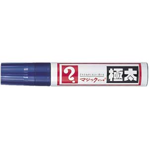 【直送品】 寺西化学工業 油性マーキングペン　マジックインキ 極太 MGD－T3　青 1本（ご注文単位5本）