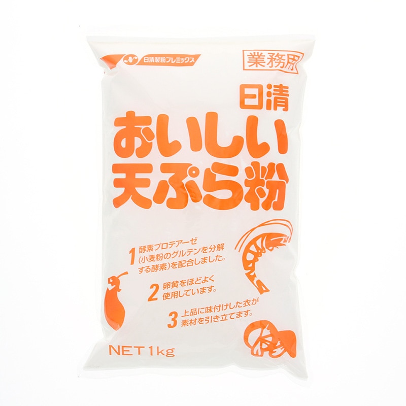 【直送品】 日清フーズ おいしい天ぷら粉 1kg 常温 1個※軽（ご注文単位1個）※注文上限数12まで