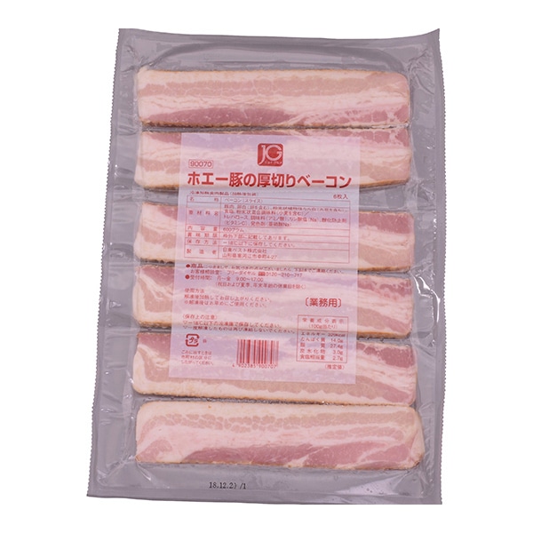 直送品】 日東ベスト ホエー豚の厚切りベーコン 600g 冷凍 1袋※軽（ご
