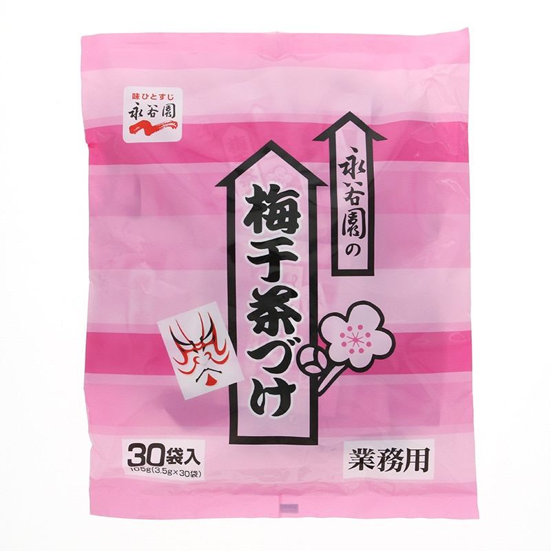 Amazon.co.jp: 永谷園 梅干し茶づけ 3袋入×10個 : 食品・飲料・お酒