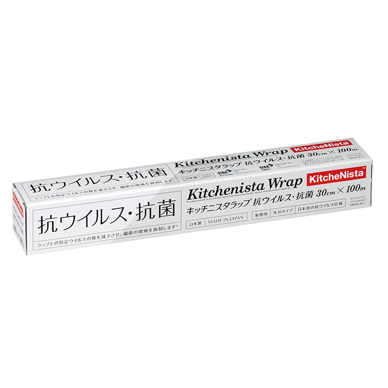 72%OFF!】 キッチニスタラップ 30cm×100m discoversvg.com