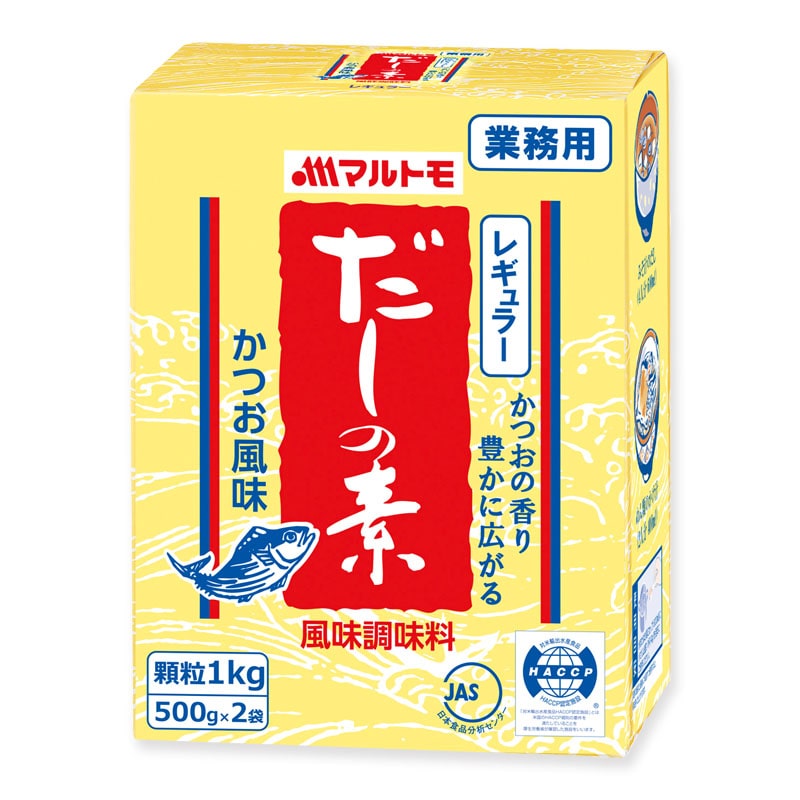 シモジマ マルトモ かつお風味だしの素 レギュラー 1kg 軽 返品不可 包装用品 店舗用品の通販サイト