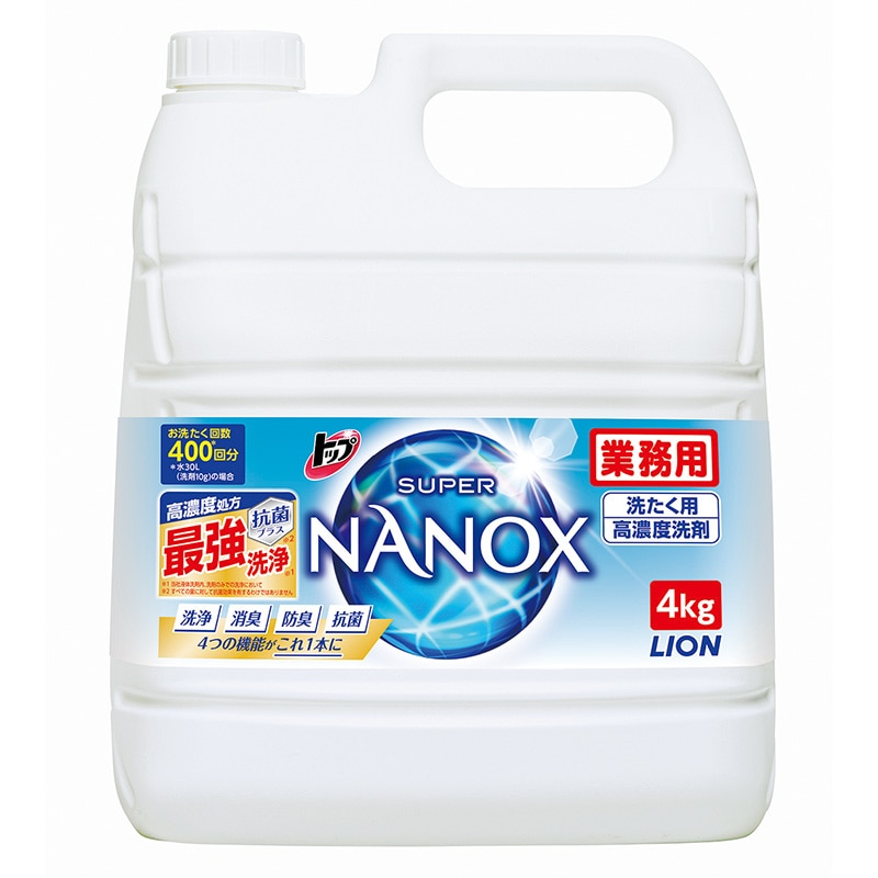 トップ NANOX