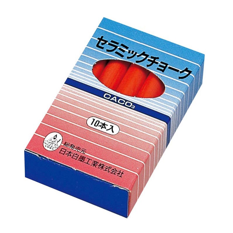 【直送品】 日本白墨工業 セラミックチョーク　Q－CT（10本入）赤   1個（ご注文単位1個）