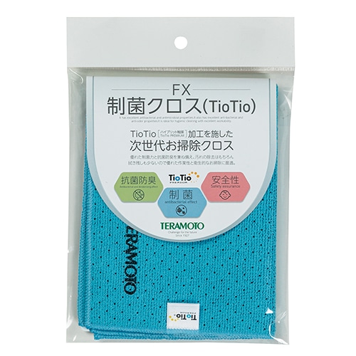 テラモト 清掃用品　FX制菌クロス　TioTio 青 CL3749303 1個（ご注文単位1個）【直送品】