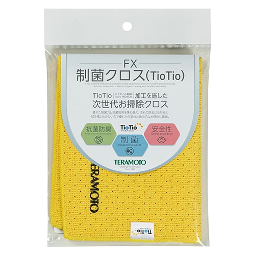 テラモト 清掃用品　FX制菌クロス　TioTio 黄 CL3749305 1個（ご注文単位1個）【直送品】