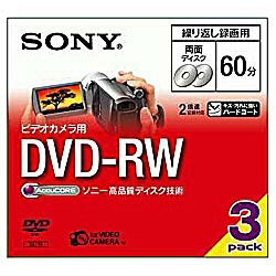 直送品】ソニー ビデオカメラ用 DVD-RW (8cm) 3DMW60A ［3枚］ 3DMW60A ...