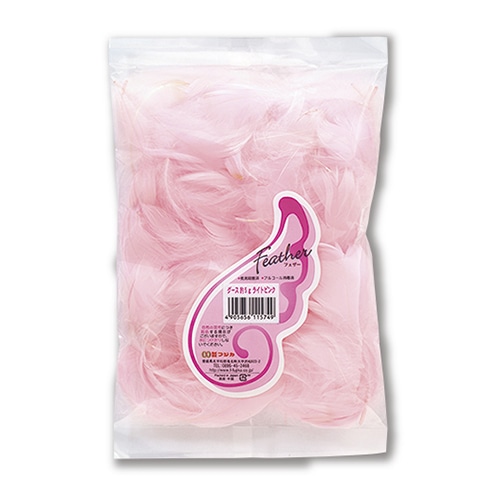 【直送品】 フジカ 羽根　グース　5g ライトピンク ライトピンク　1袋（ご注文単位1袋）