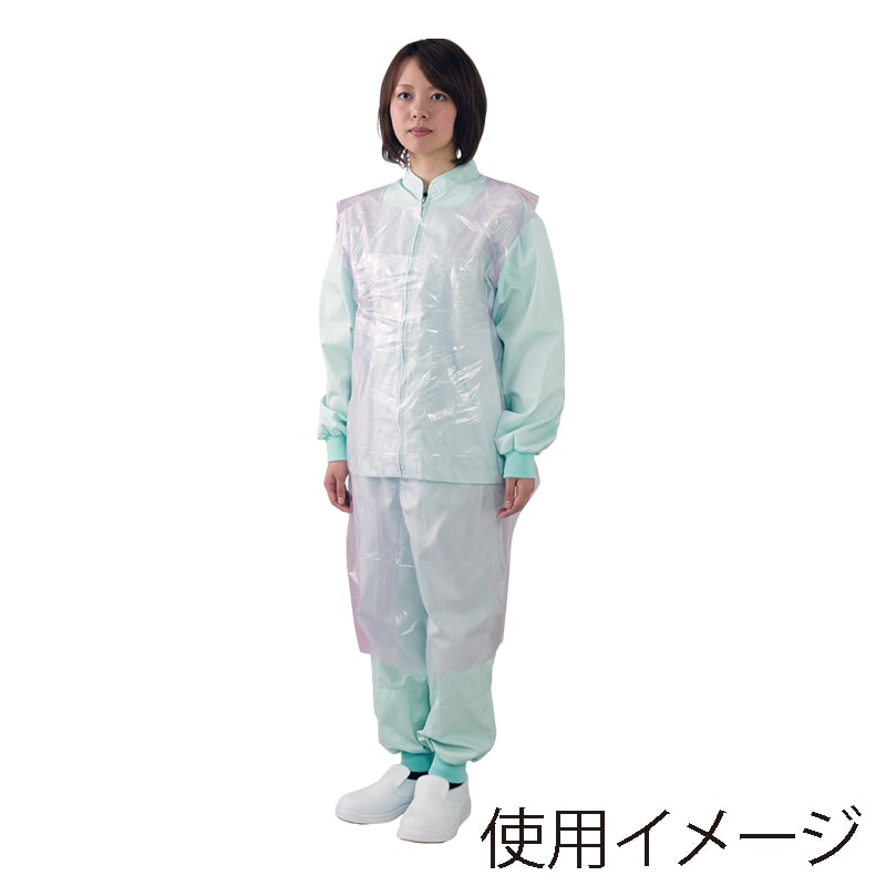 【直送品】 川西工業 プラスチック袖なしエプロン ピンク 4450 1箱（ご注文単位16箱）