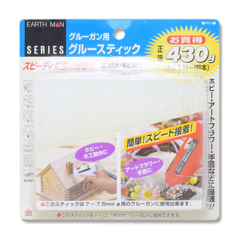 高儀 Earth Man グルースティック 正味430g 通販 包装用品 店舗用品のシモジマ オンラインショップ