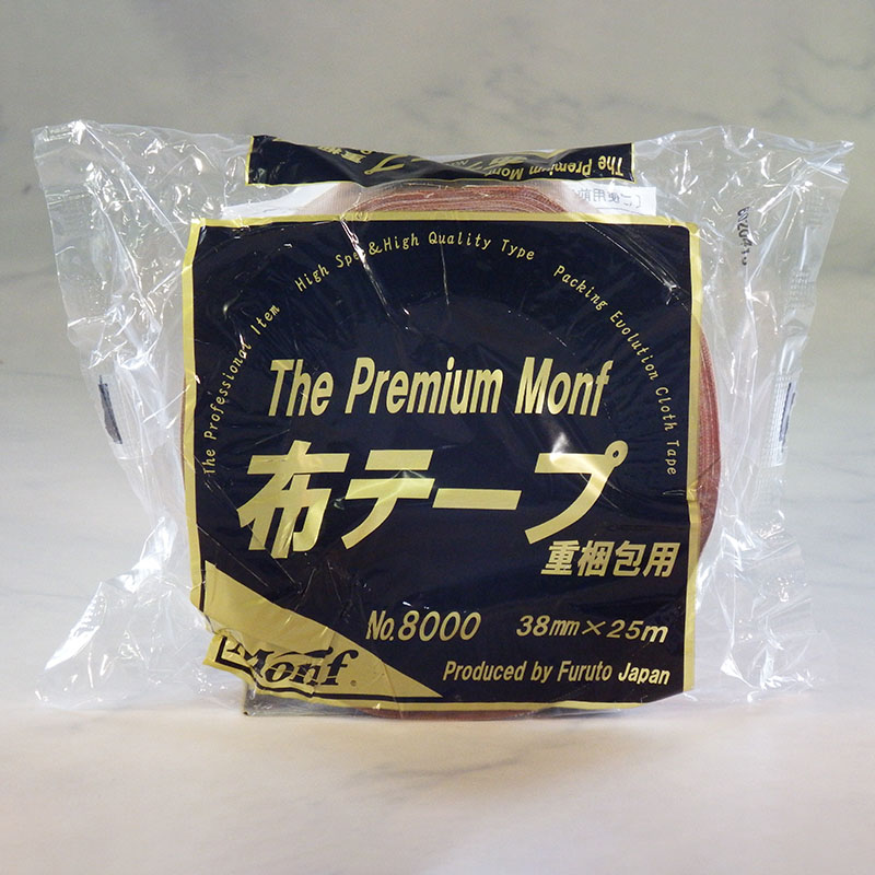 【直送品】 古藤工業 Monf　梱包用布粘着テープ　No．8000 38mm×25m  1巻（ご注文単位48巻）