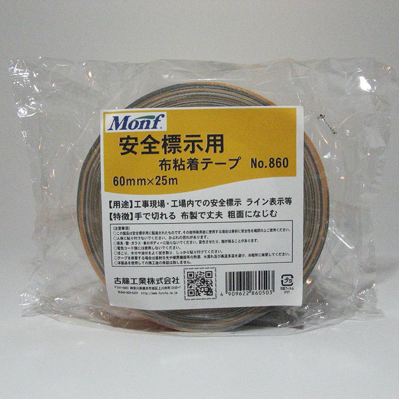 高級な 古藤工業 MONF No.860 安全標示用トラテープ50mm×25m30巻