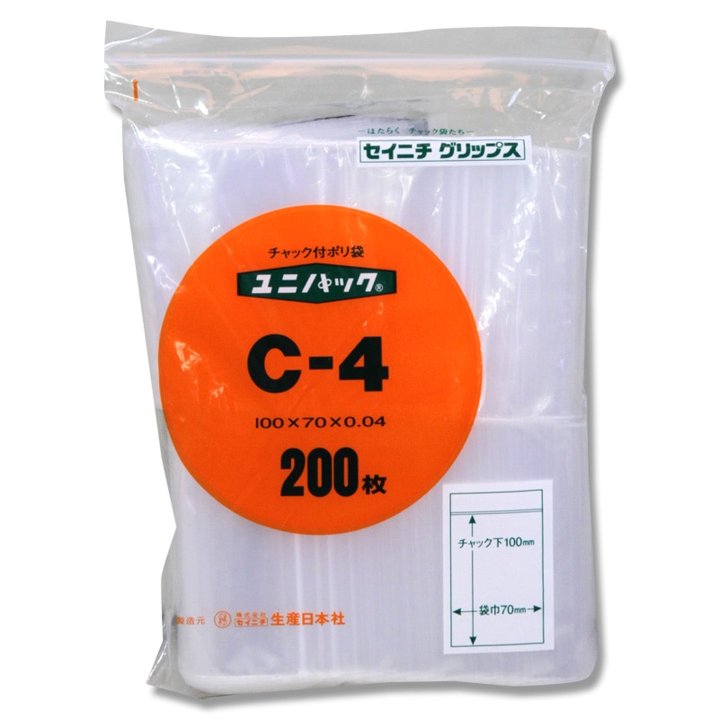 まとめ）生産日本社 ユニパックチャックポリ袋400*280 100枚K-4（×20