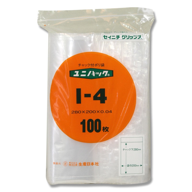 生産日本社 セイニチ チャック付きポリ袋 ユニパック I-4 100枚