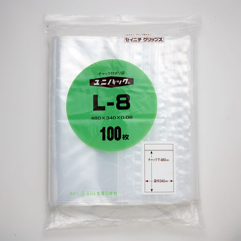 生産日本社 セイニチ チャック付きポリ袋 ユニパック L-8 100枚 4909767112321 通販 包装用品・店舗用品のシモジマ  オンラインショップ