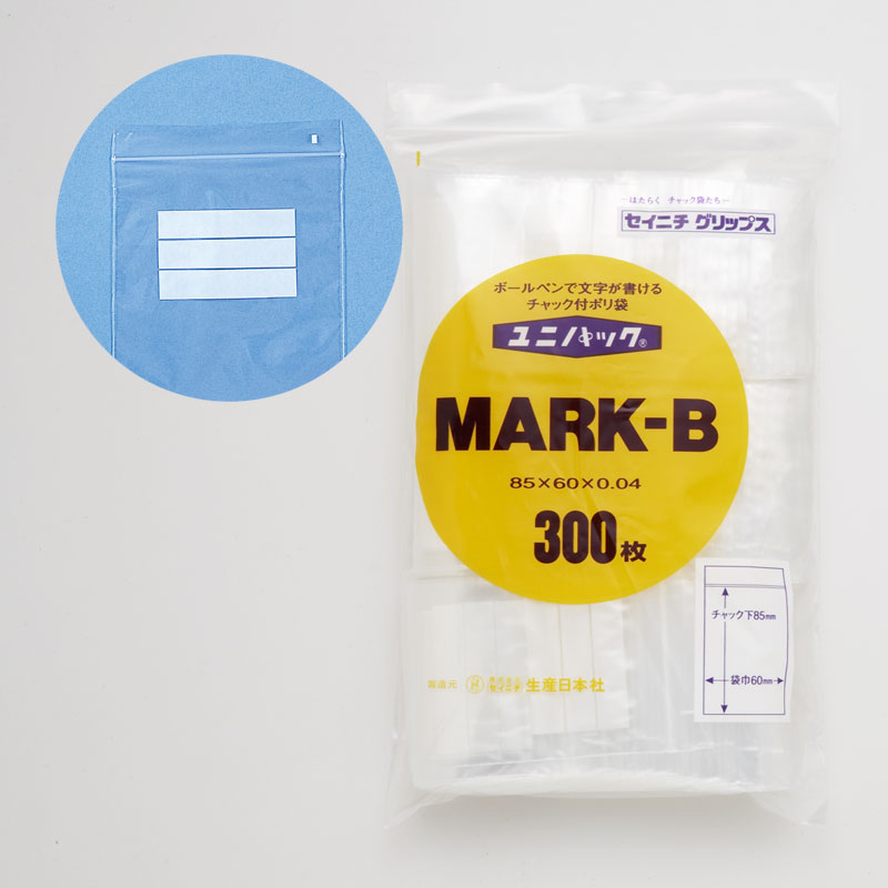 生産日本社 セイニチ チャック付ポリ袋 ユニパック マーク付 MARK-B 300枚