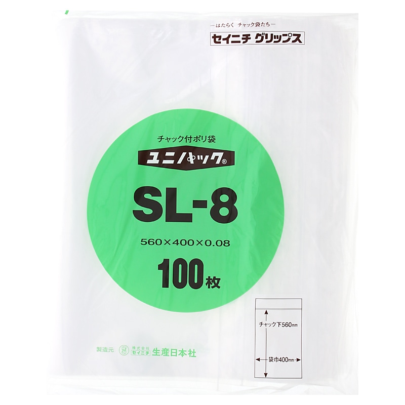 生産日本社 セイニチ チャック付きポリ袋 ユニパック SL‐8 100枚 - 袋