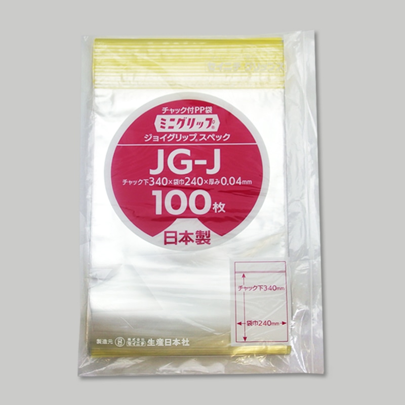 生産日本社 セイニチ チャック付きポリ袋 MGジョイグリップ JG-J 100枚
