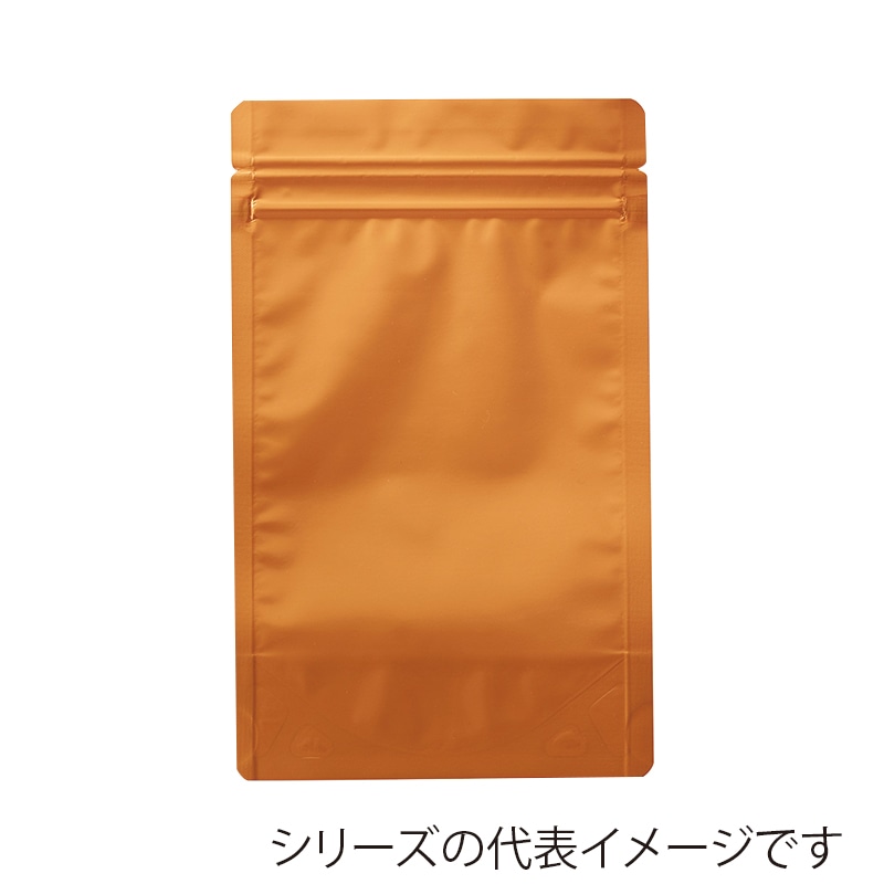 直送品】 生産日本社 チャック付ポリ袋 ラミジップ スタンドパック カラータイプ AL－1420 緑 50枚/袋（ご注文単位20袋 ）｜【シモジマ】包装用品・店舗用品の通販サイト