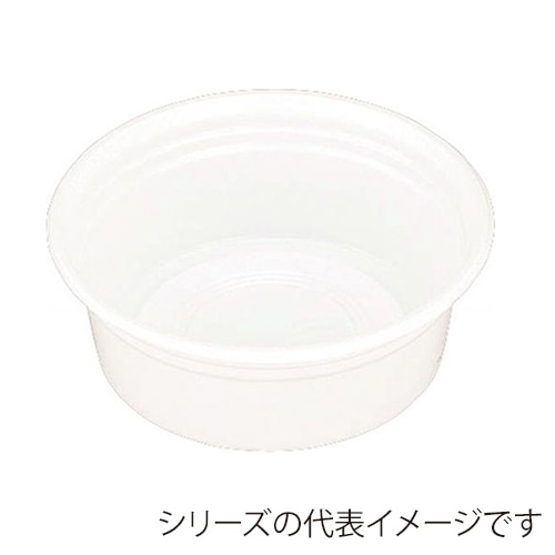 【直送品】 エフピコチューパ カップ容器　S－14　本体  ホワイト 100枚/袋（ご注文単位10袋）