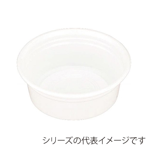 【直送品】 エフピコチューパ カップ容器　S－15　本体  ホワイト 100枚/袋（ご注文単位10袋）