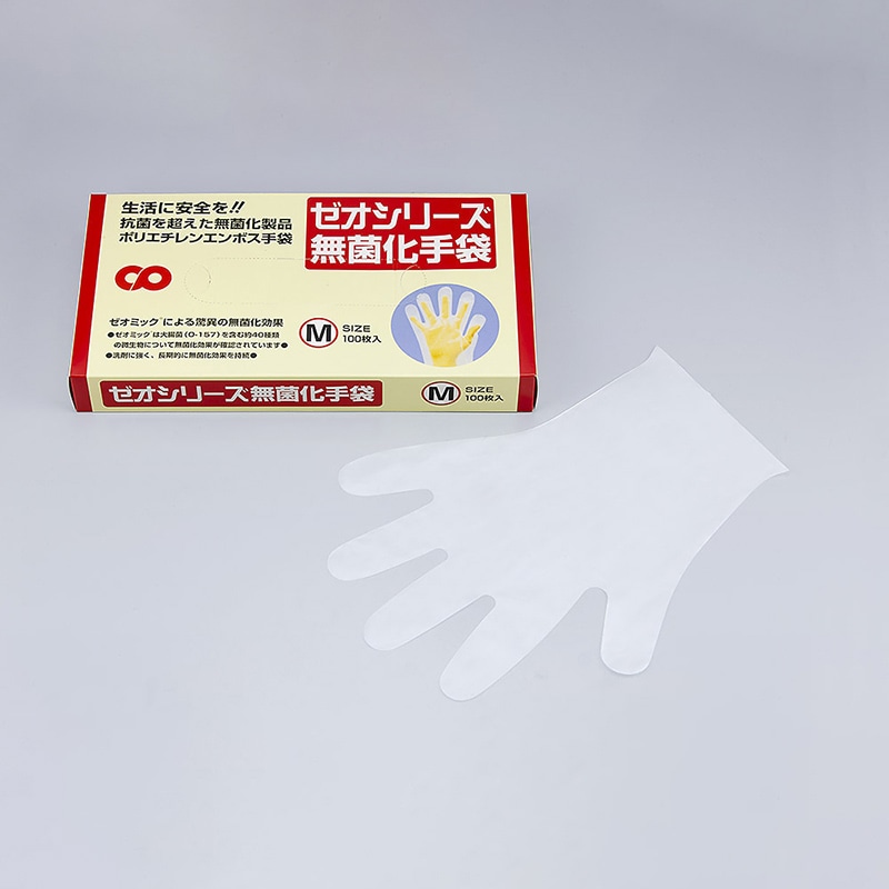 【直送品】 シーピー化成 ポリエチレンエンボス手袋　ゼオシリーズ　無菌化手袋 M  100個/袋（ご注文単位50袋）
