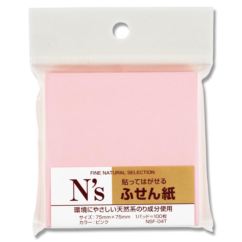 トップフォーム Nsふせん紙 NSF-04T ピンク 1個