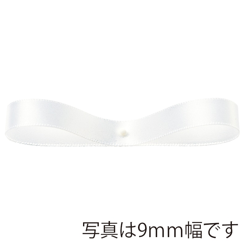 【直送品】 東京リボン リボン　900サテン・S　20100 6×30 ＃1 1巻（ご注文単位1巻）