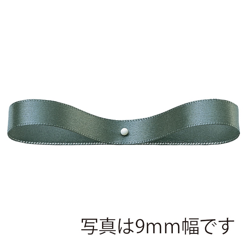 【直送品】 東京リボン リボン　900サテン・S　20100 6×30 ＃103 1巻（ご注文単位1巻）